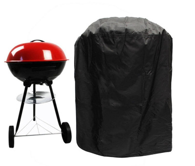 piza grill cover