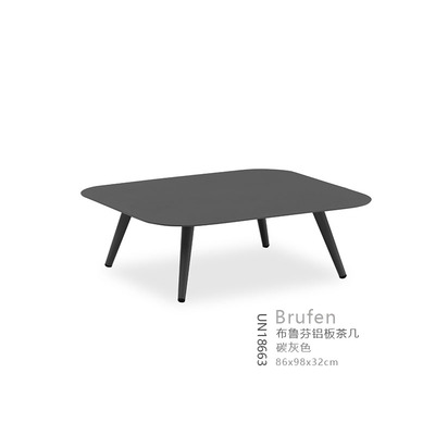 BL-UN18663 coffee table