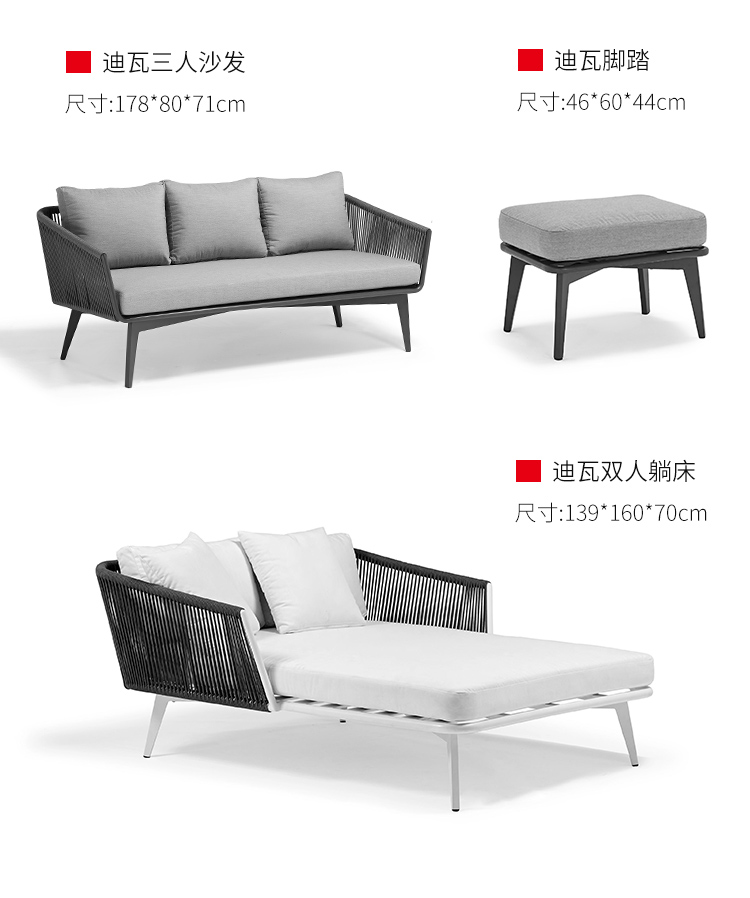 CK-924 outdoor sofa size。.jpg
