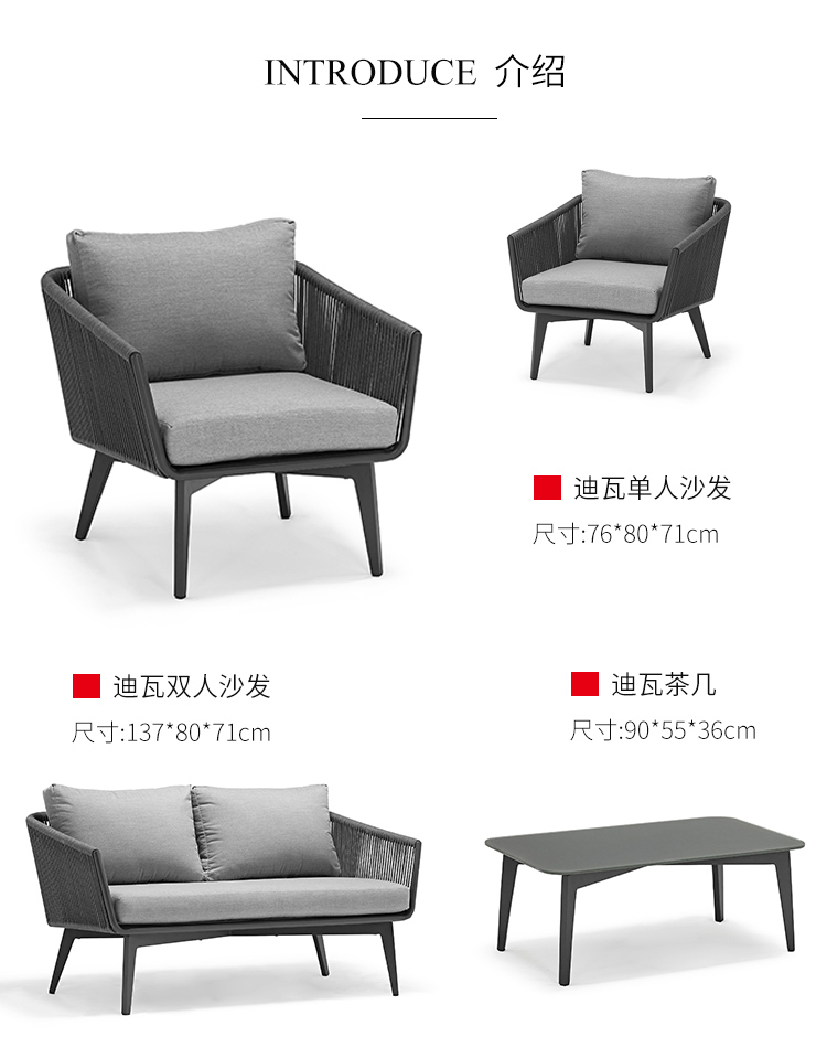 CK-924 outdoor sofa size.jpg