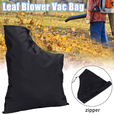 leaf blower vac bag