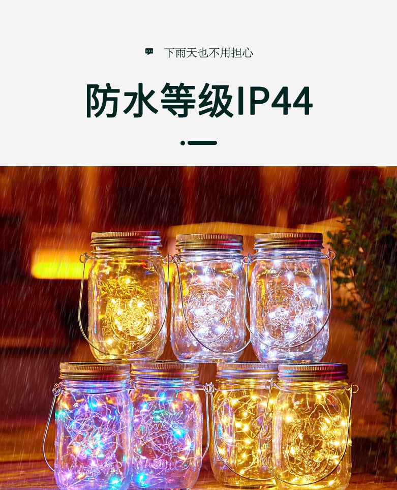 7 colors LED outdoor lamp.jpg