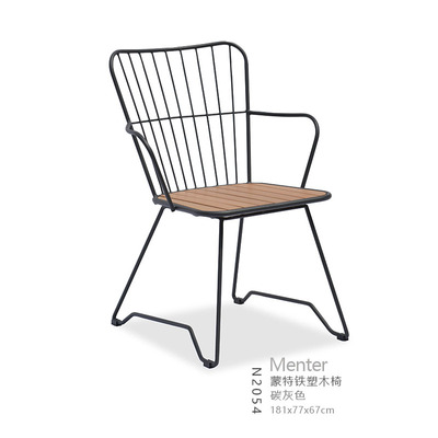 BL 2054 chair