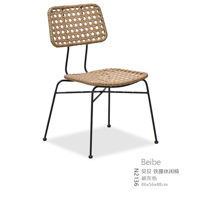 BL2136 chair