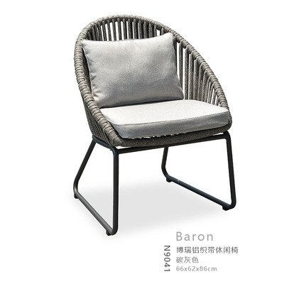 BLN9041-chair