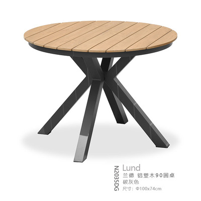 BL2036DG round dining table