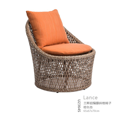 BL2364S- lounge chair