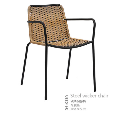 BL 049R chair