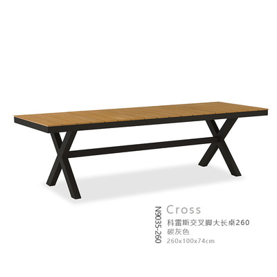 BL-N9035- dining table