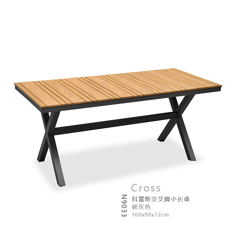 N9033-科雷斯交叉脚小长桌160-碳灰色.jpg