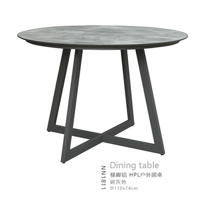 BL1811-dining table