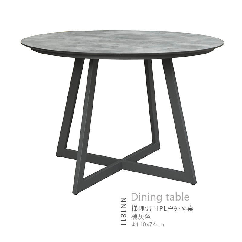 BL1811-dining table