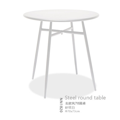 BL1820-round coffee table