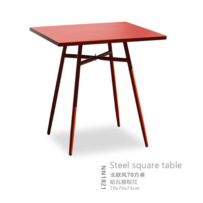 BL1821- square table