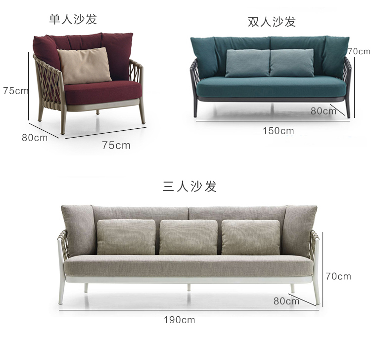 ck-905 sofa size.png